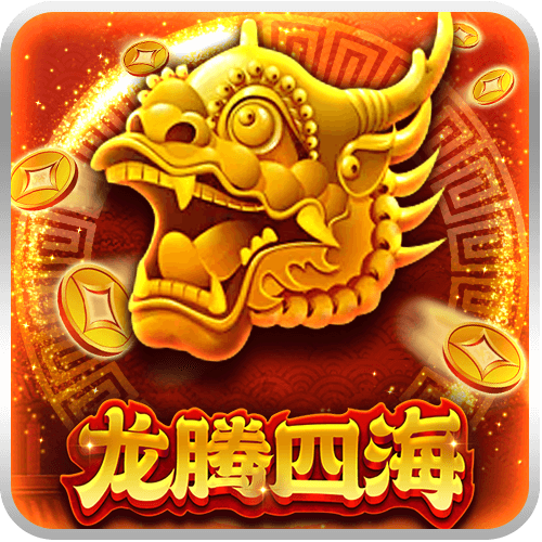 Four Season Dragons-icon
