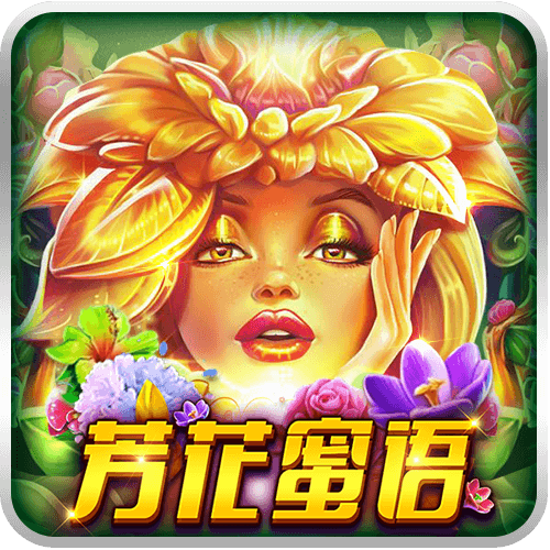 Flower Fairies-icon