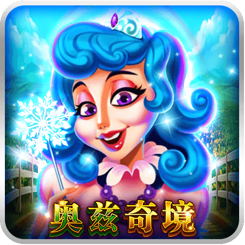 Oz's Wonderland-icon