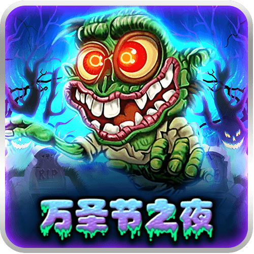 Halloween Haunting-icon