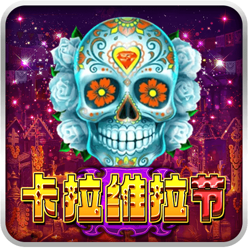 Calavera Festival-icon