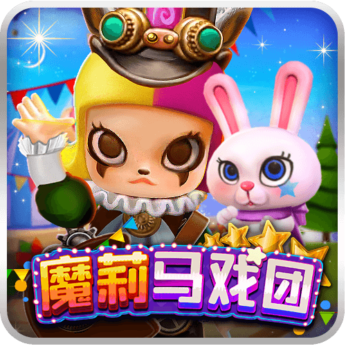 Molly's Circus-icon