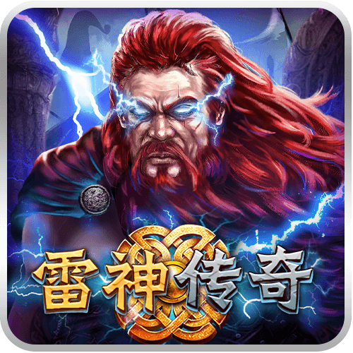 Legend of Thor-icon