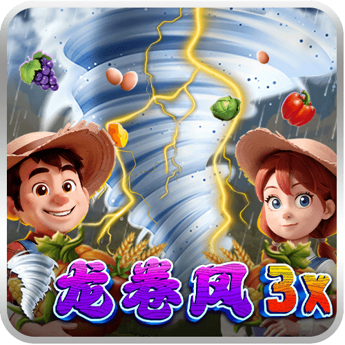Twister 3x-icon