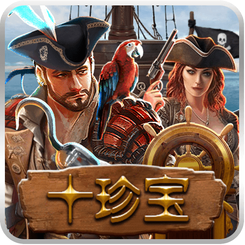 10 Treasures-icon
