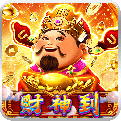 Cai Shen Dao-icon