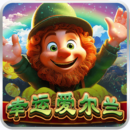 Lucky Irish-icon