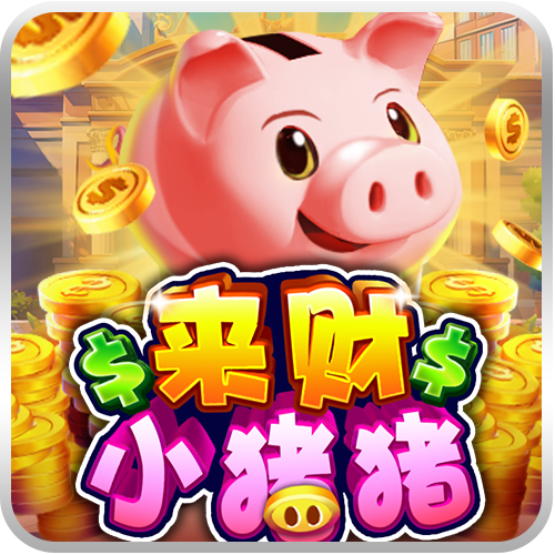 Piggy Bank-icon