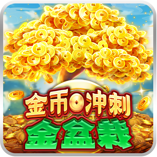 Coin Rush: Fortune Bonsai-icon