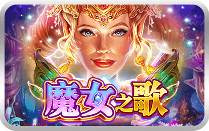 Arcane Sorceress-icon