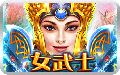 Lady Valkyrie-icon