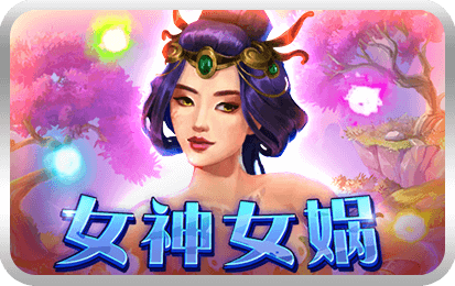 Mother Goddess Nuwa-icon