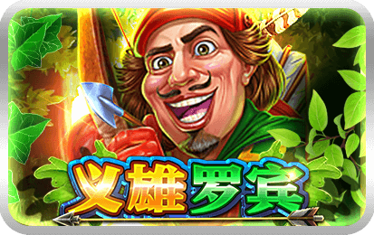 Righteous Robin-icon