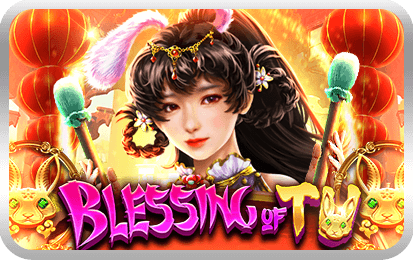 Blessing of Tu-icon
