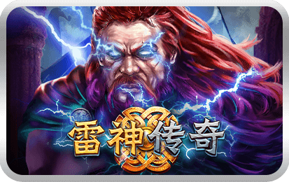 Legend of Thor-icon
