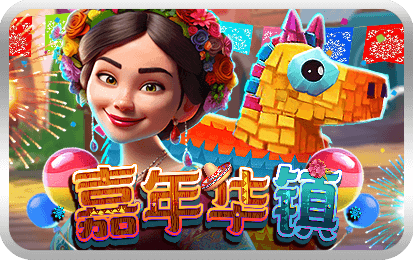 Fiesta Town-icon