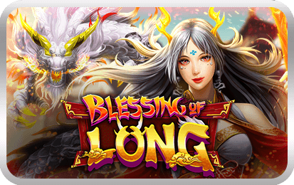 Blessing Of Long-icon