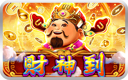 Cai Shen Dao-icon