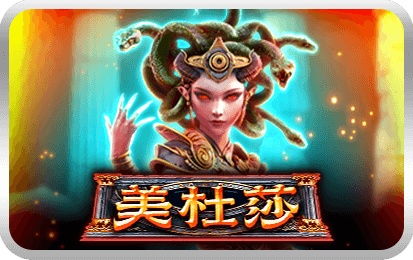 Medusa-icon