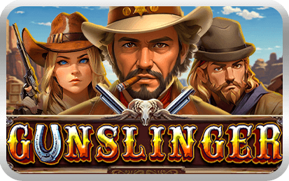 Gunslinger-icon