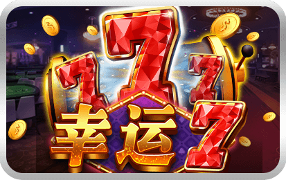 Lucky 7's-icon