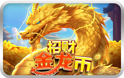 Fortune Dragon Coins-icon