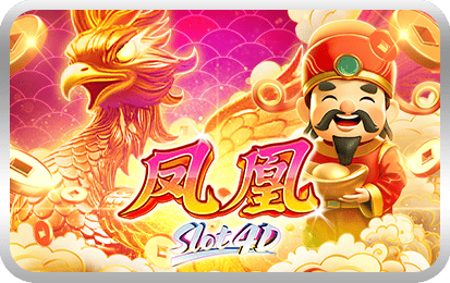 Phoenix Slot4D-icon