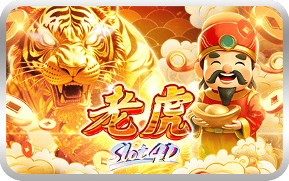 Tiger Slot4D-icon