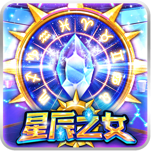 Astrologia-icon