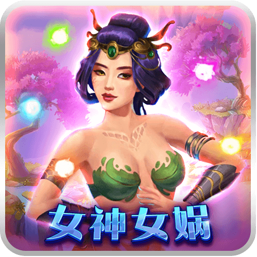 Mother Goddess Nuwa-icon