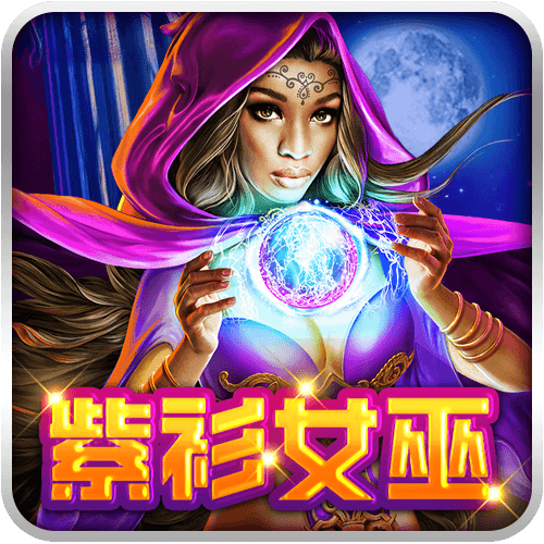 The Enchantress-icon