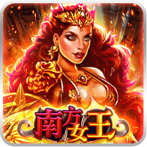 Queen of The South-icon