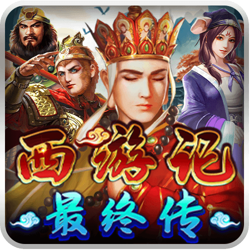 Journey to the West The Final Saga-icon
