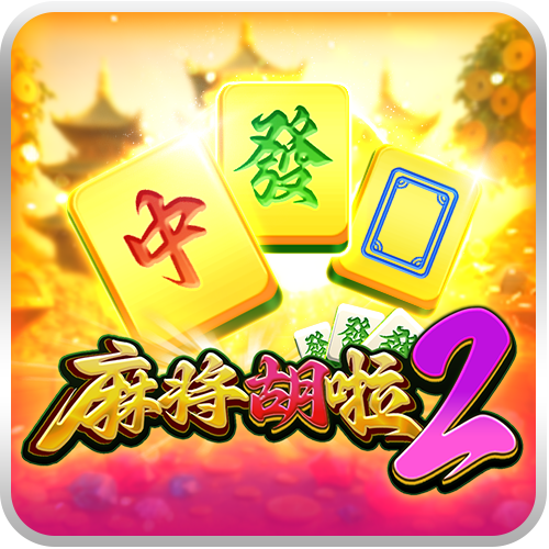 Mahjong Wilds 2-icon