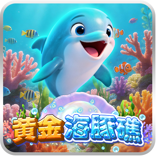 Dolphin Reef: Super Bonus-icon