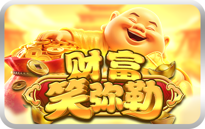 Happy Buddha Riches-icon