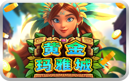 Golden Aztec Multiways-icon